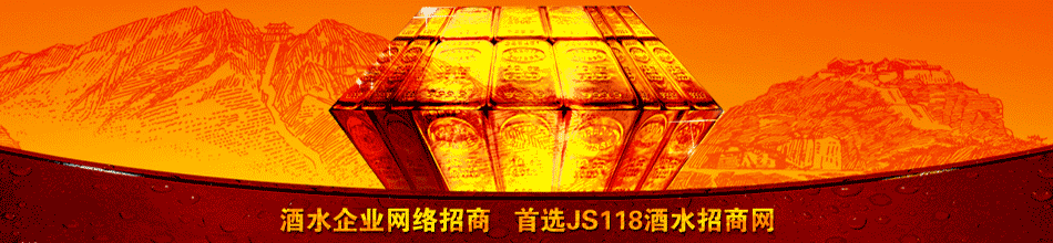 �ൺ�廷ơ�����޹�˾